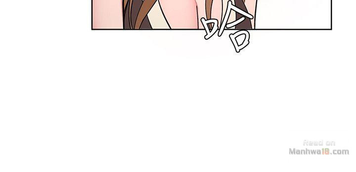 One Kill Raw Chapter 13 Page 20