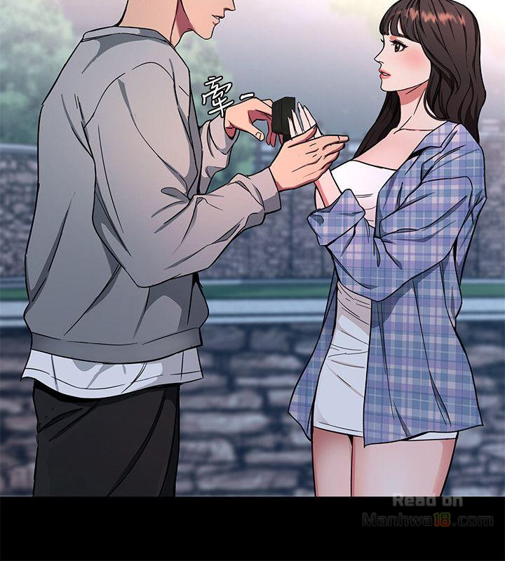 One Kill Raw Chapter 13 Page 8