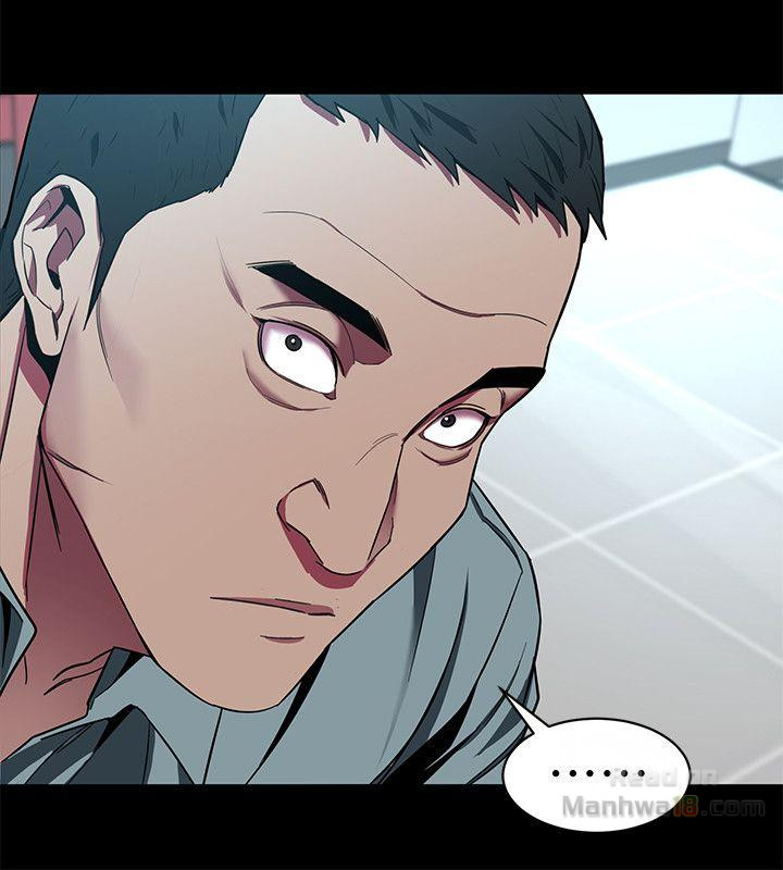 One Kill Raw Chapter 15 Page 10