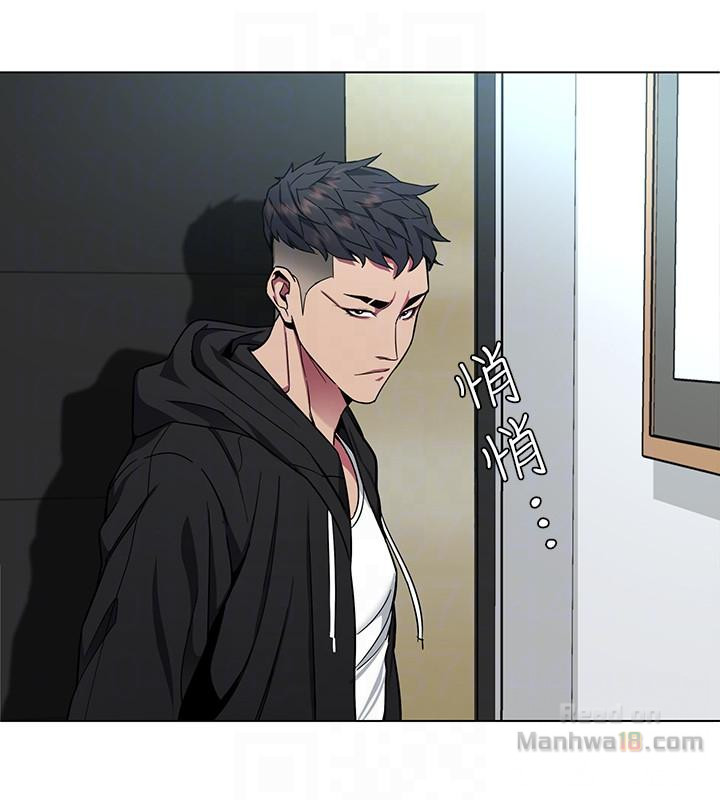 One Kill Raw Chapter 15 Page 25