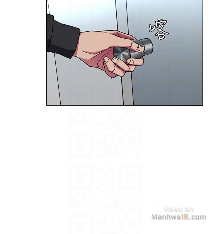 One Kill Raw Chapter 15 Page 27
