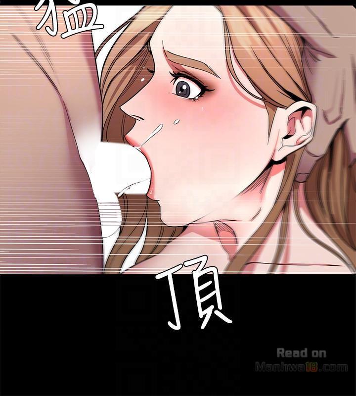 One Kill Raw Chapter 15 Page 35