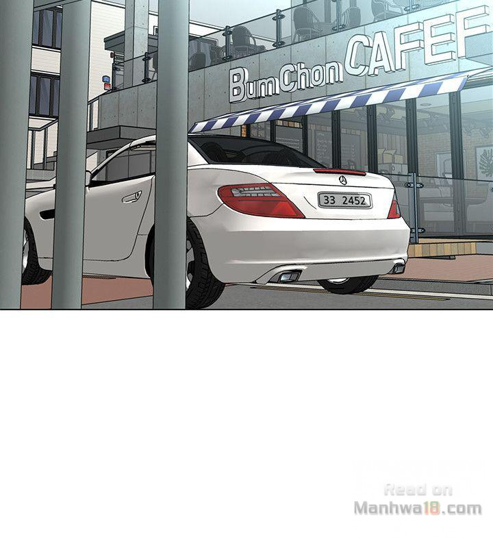 One Kill Raw Chapter 16 Page 22