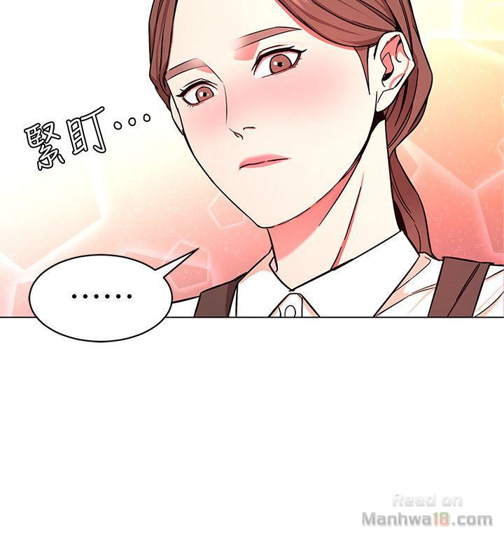 One Kill Raw Chapter 16 Page 24