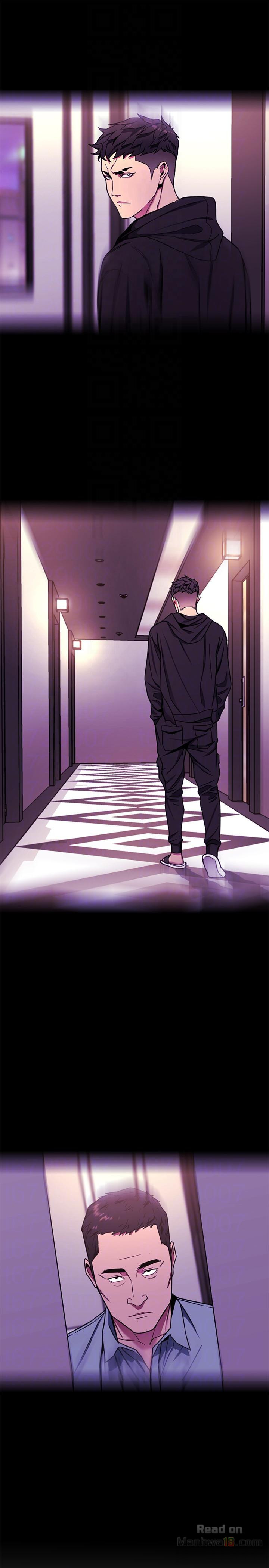 One Kill Raw Chapter 16 Page 33