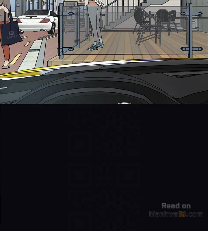 One Kill Raw Chapter 17 Page 13