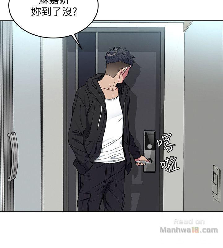 One Kill Raw Chapter 18 Page 26