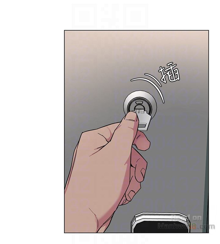 One Kill Raw Chapter 19 Page 18