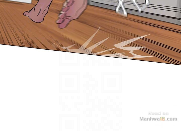 One Kill Raw Chapter 20 Page 31