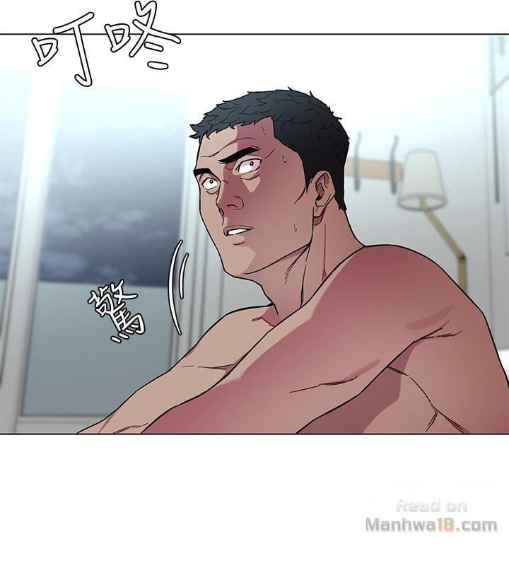 One Kill Raw Chapter 21 Page 2