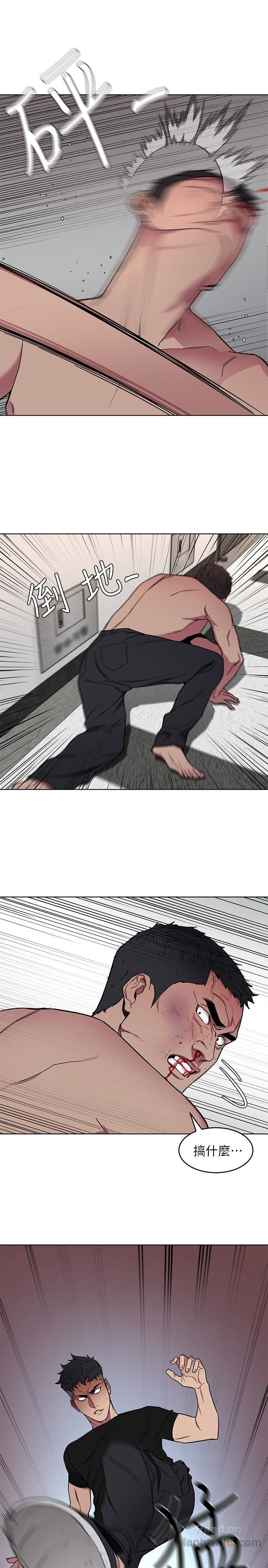 One Kill Raw Chapter 21 Page 22