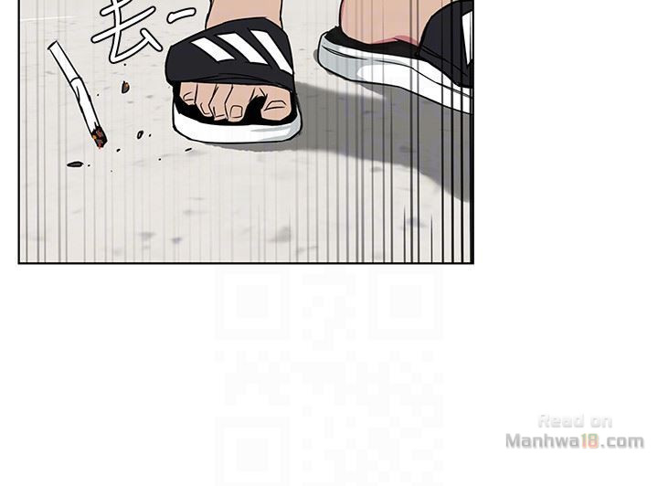 One Kill Raw Chapter 22 Page 33