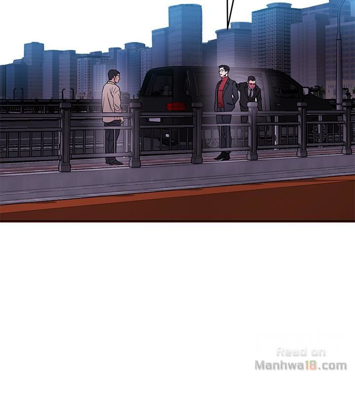 One Kill Raw Chapter 23 Page 10