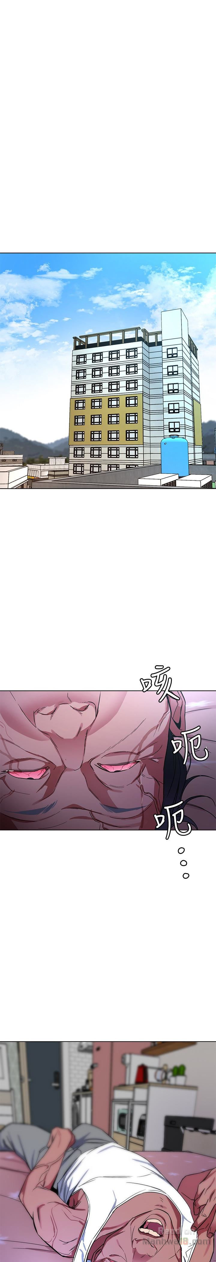One Kill Raw Chapter 24 Page 1
