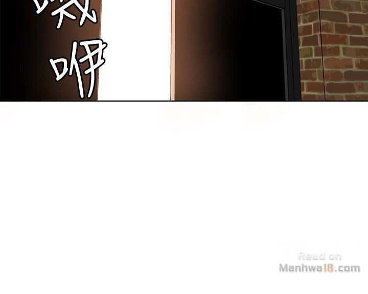 One Kill Raw Chapter 24 Page 36