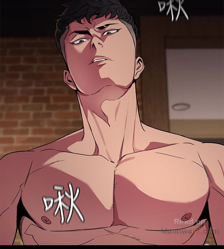 One Kill Raw Chapter 25 Page 4