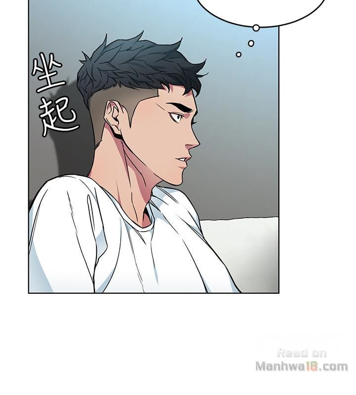 One Kill Raw Chapter 26 Page 18