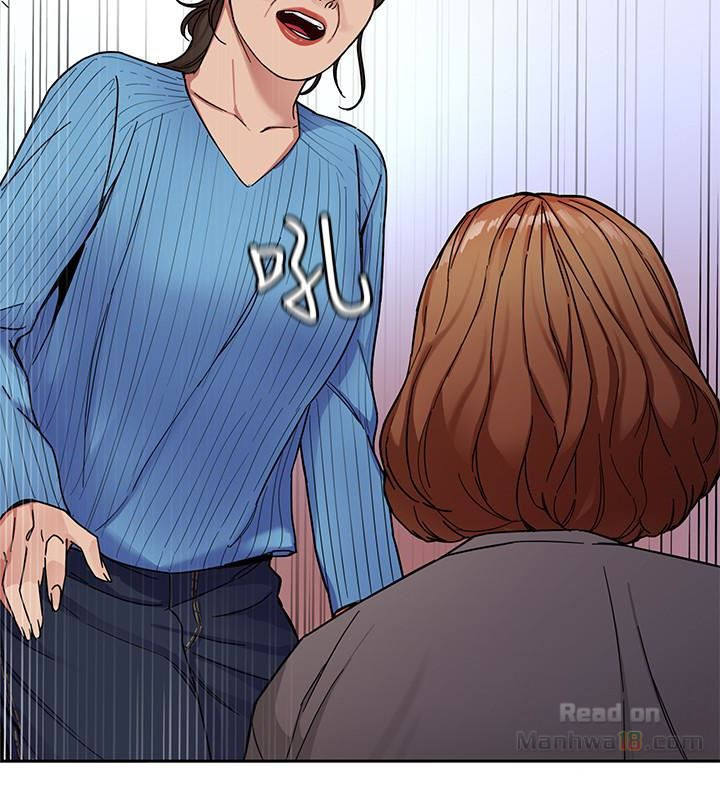 One Kill Raw Chapter 27 Page 34