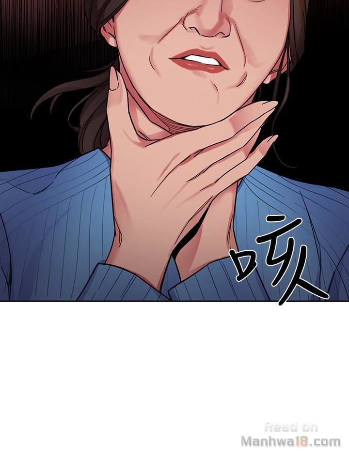 One Kill Raw Chapter 27 Page 36