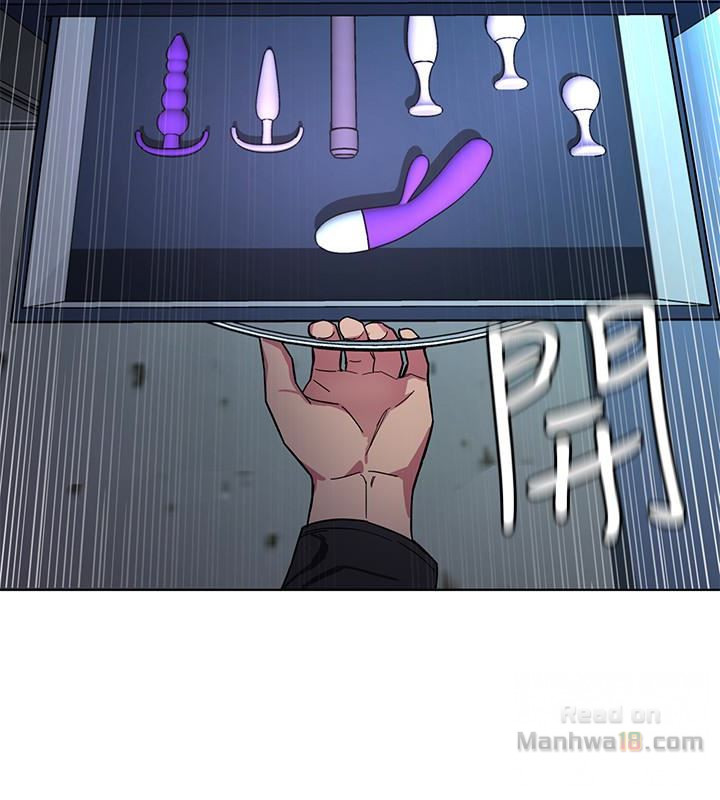 One Kill Raw Chapter 27 Page 4