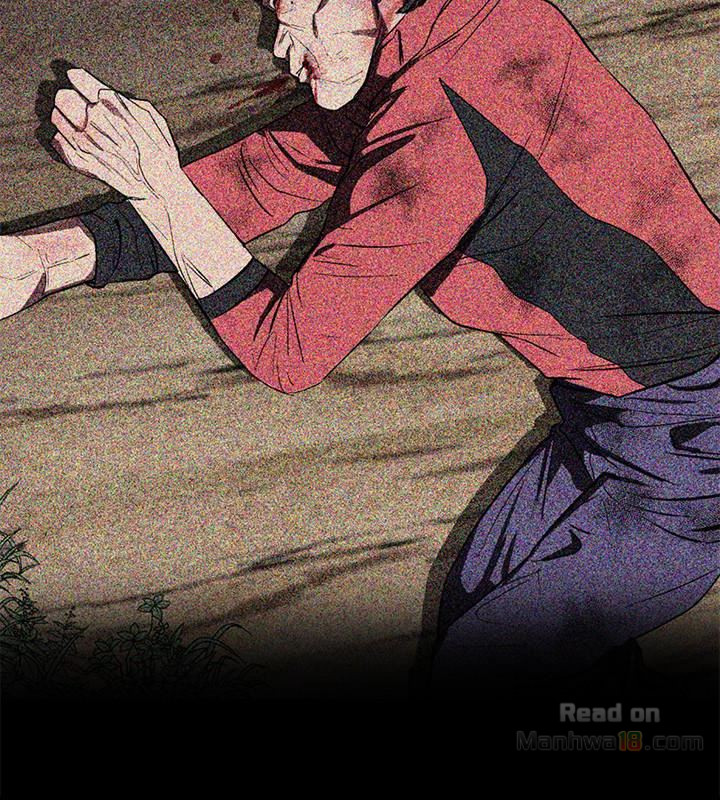 One Kill Raw Chapter 28 Page 12