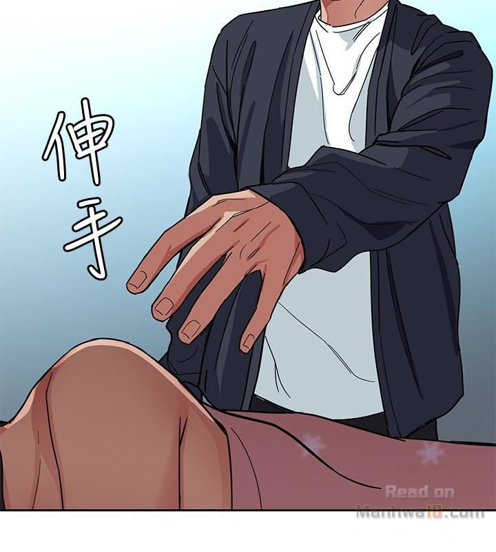 One Kill Raw Chapter 28 Page 40