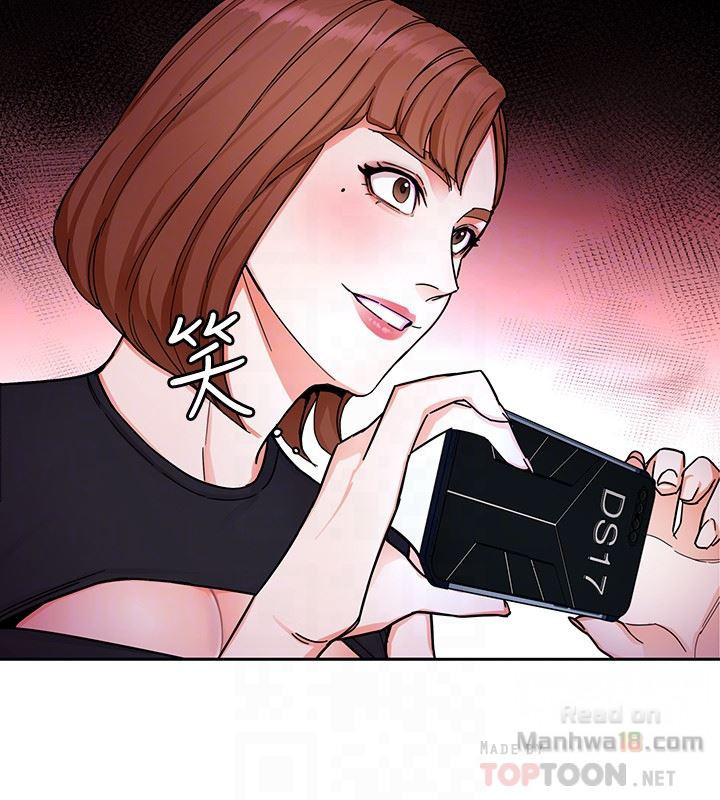 One Kill Raw Chapter 29 Page 11