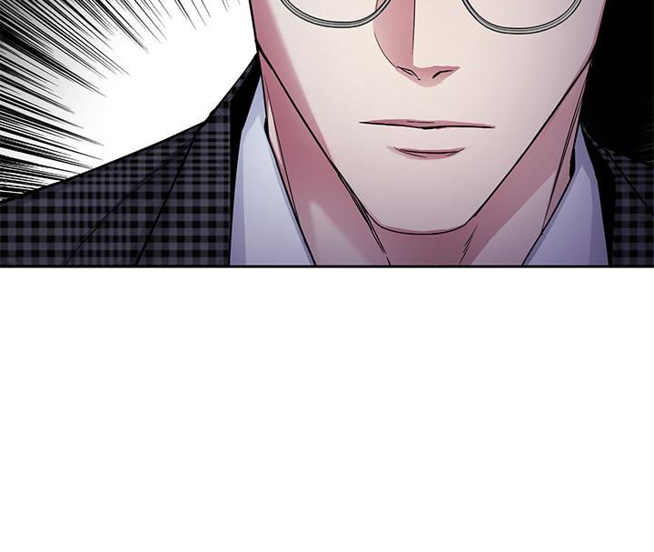 One Kill Raw Chapter 30 Page 10