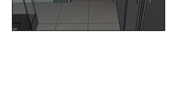 One Kill Raw Chapter 30 Page 6