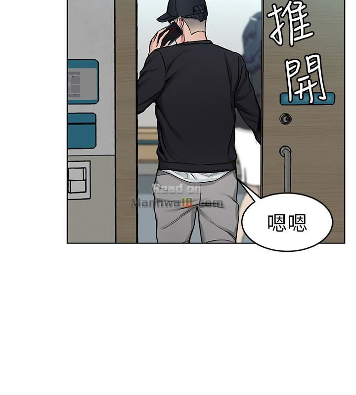 One Kill Raw Chapter 31 Page 4