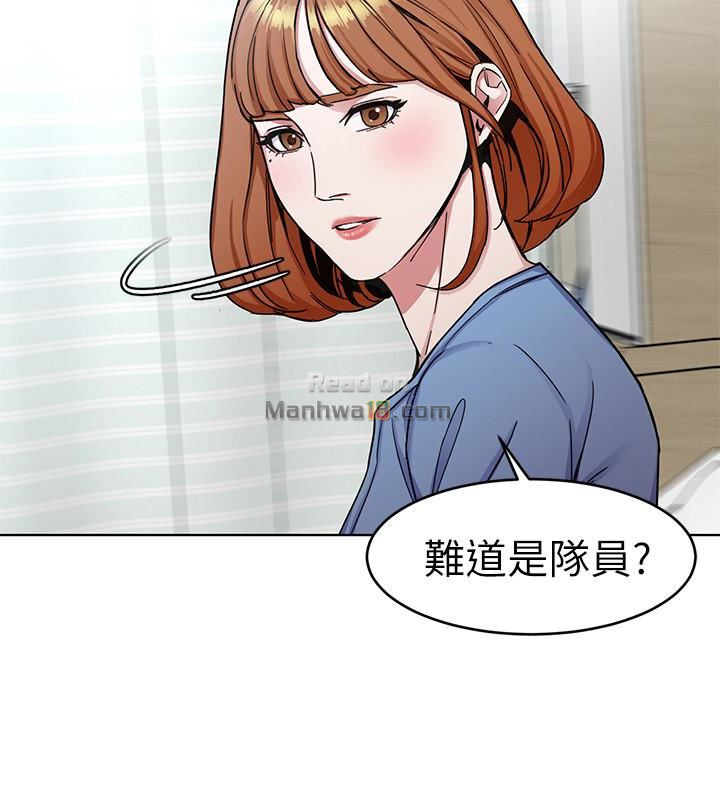 One Kill Raw Chapter 31 Page 6
