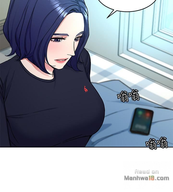 One Kill Raw Chapter 34 Page 19