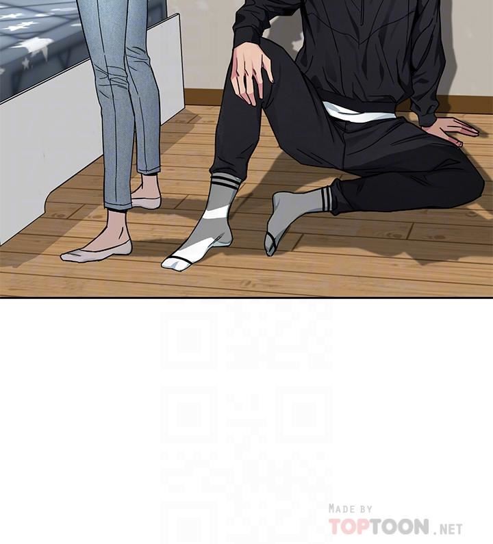 One Kill Raw Chapter 37 Page 11