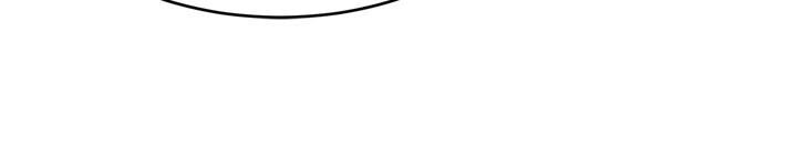 One Kill Raw Chapter 37 Page 33
