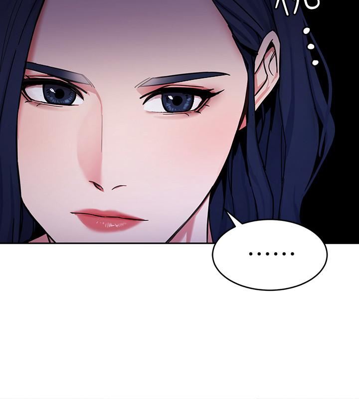 One Kill Raw Chapter 37 Page 37