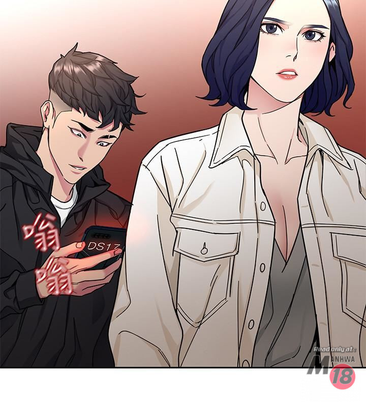 One Kill Raw Chapter 38 Page 31