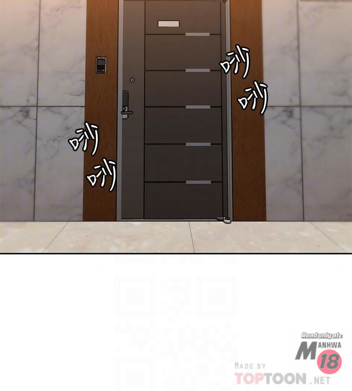 One Kill Raw Chapter 39 Page 8