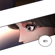 One Kill Raw Chapter 4 Page 37