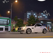 One Kill Raw Chapter 4 Page 4