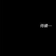 One Kill Raw Chapter 4 Page 40