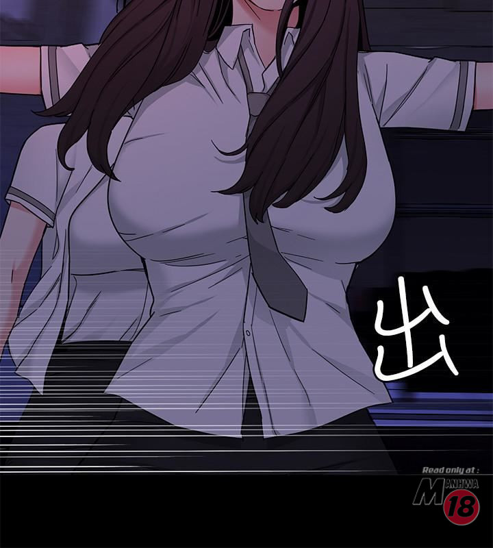 One Kill Raw Chapter 40 Page 22