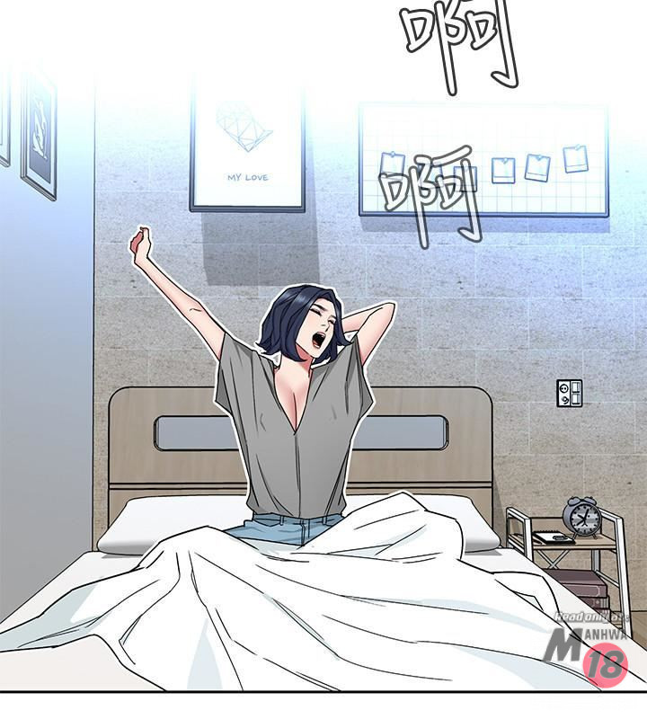 One Kill Raw Chapter 42 Page 36