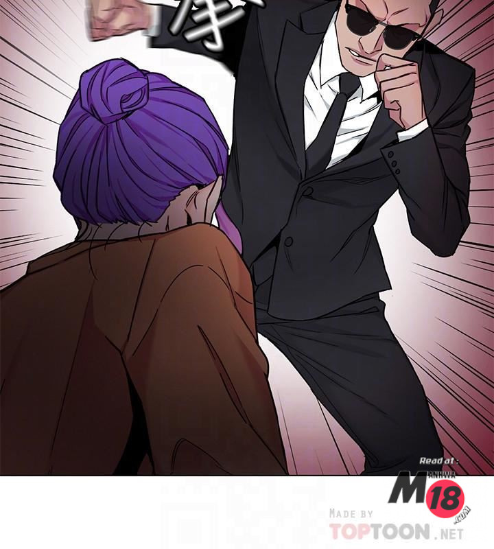 One Kill Raw Chapter 45 Page 6