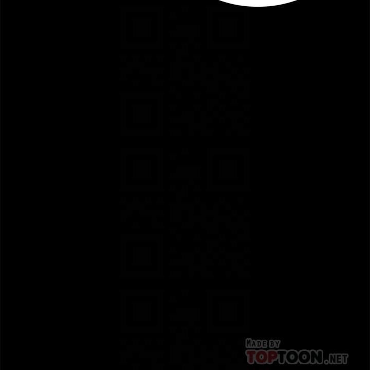 One Kill Raw Chapter 48 Page 12