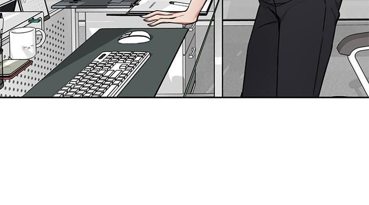 One Kill Raw Chapter 48 Page 26