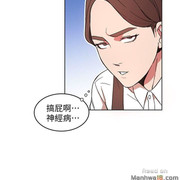One Kill Raw Chapter 5 Page 16