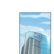 One Kill Raw Chapter 5 Page 17