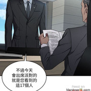 One Kill Raw Chapter 5 Page 18