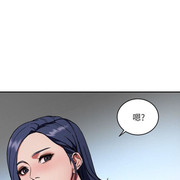 One Kill Raw Chapter 5 Page 30