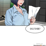 One Kill Raw Chapter 5 Page 31